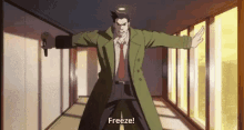 Gumshoe This Is The Police GIF - Gumshoe This Is The Police Freeze GIFs