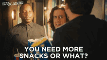 You Need More Snacks Or What Leon GIF - You Need More Snacks Or What Leon Ahmed GIFs