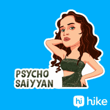 Psycho Saiyyan Shaking GIF - Psycho Saiyyan Shaking Sexy GIFs