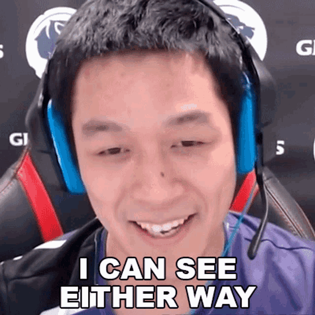 I Can See Either Way Dpei GIF I Can See Either Way Dpei La Gladiators