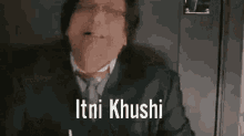 Itni Khushi GIF - Itni Khushi So GIFs