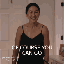 Of Course You Can Go Laurel GIF - Of Course You Can Go Laurel The Summer I Turned Pretty GIFs