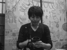 Daisuke Ono GIF - Daisukeono Onodaisuke Drink GIFs