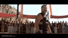 Are You Not Entertained GIF - Gladiator GIFs