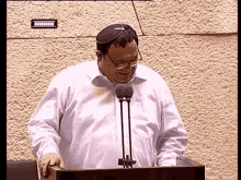Laughing Israel GIF - Laughing Israel Knesset GIFs