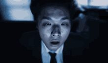 Sokodomo Murdermind GIF - Sokodomo Murdermind Sony Music Korea GIFs