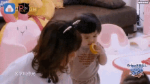 puberty adolescence