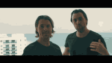 Axwell Ingrosso GIF - Axwell Ingrosso Lovely GIFs