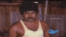 Telugu Chiru GIF - Telugu Chiru Donga GIFs