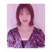 Watanabe Risa Keyakizaka46s GIF - Watanabe Risa Keyakizaka46s Smile GIFs