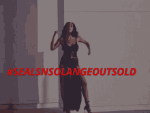 Oceanmam Solange GIF - Oceanmam Solange Seals GIFs