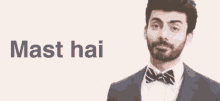 Mast Hai GIF - Fawad Khan Masthai GIFs