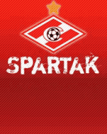 спартак Spartak футбол GIF - Soccer Fc Moscow GIFs