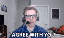 I Agree With You Dave Olson GIF - I Agree With You Dave Olson Smite GIFs
