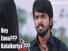 goundamani funny