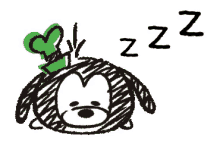 Tsum Sleeping GIF - Tsum Sleeping Nap Time GIFs