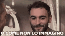 Marco Mengoni Immagino GIF - Marco Mengoni Immagino No GIFs