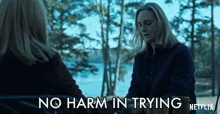 No Harm In Trying It Was Worth A Shot GIF - No Harm In Trying It Was Worth A Shot Couldnt Hurt To Ask GIFs