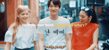 jongin