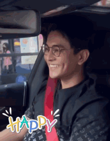 gunnapat gunnapat23 %E0%B8%81%E0%B8%B1%E0%B8%99%E0%B8%99%E0%B8%A0%E0%B8%B1%E0%B8%97%E0%B8%A3
