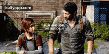Ellie And Joelthe Last Of Us.Gif GIF - Ellie And Joelthe Last Of Us â¤ï¸â¤ï¸â¤ï¸ Hzd GIFs