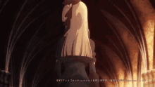 turn girl