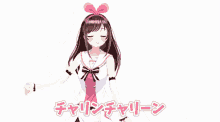 %E3%82%AD%E3%82%BA%E3%83%8A%E3%82%A2%E3%82%A4 kizuna ai vtuber anime %E3%82%A2%E3%83%8B%E3%83%A1