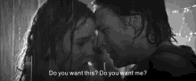do you want me love couple do you want me love couple