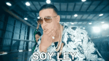 Soy Ley Daddy Yankee GIF - Soy Ley Daddy Yankee Buena Vida GIFs