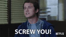 Screw You Angry GIF - Screw You Angry Mad GIFs
