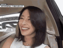 korean kwon