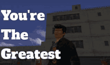 Shenmue Shenmue Your The Greatest GIF - Shenmue Shenmue Your The Greatest Your The Greatest GIFs