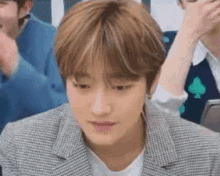 Sungwon Ciipher GIF - Sungwon Ciipher Looking Around GIFs