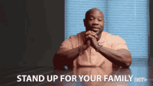 stand up for your family courage fight for your family inspirational message finding justice stand up for your family courage fight for your family inspirational message finding justice