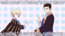 sanrio boys sanrio danshi sanrio ryo nishimiya seiichirou minamoto sanrio boys sanrio danshi sanrio ryo nishimiya seiichirou minamoto