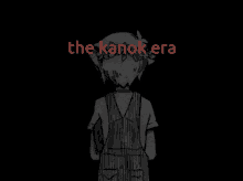 Kanok Era GIF - Kanok Era GIFs