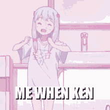 Ken Me When Ken GIF - Ken Me When Ken Kaidken GIFs