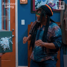 What Is This Efe Omowale GIF - What Is This Efe Omowale Assisted Living GIFs