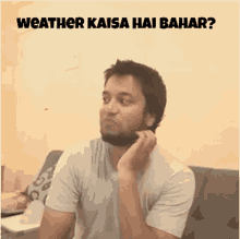 Hoezaay Weather GIF - Hoezaay Weather Kaisa Hai GIFs