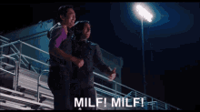 Milf GIF - Milf GIFs