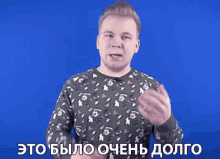 a was