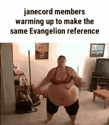 janecord discord