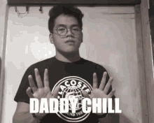 Daddy Chill GIF - Daddy Chill Gelomayor GIFs