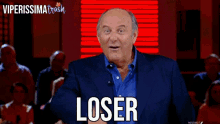 gif tv
