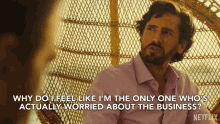 Why Do I Feel Like Im The Only One Whos Actually Worried About The Business GIF - Why Do I Feel Like Im The Only One Whos Actually Worried About The Business Oriol Calafat GIFs