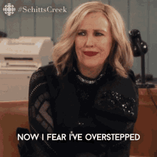 Now I Fear Ive Overstepped Catherine Ohara GIF - Now I Fear Ive Overstepped Catherine Ohara Moira GIFs