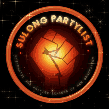 Sulong Sulong Partylist GIF - Sulong Sulong Partylist Nursing GIFs