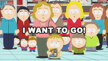 I Want To Go Thomas GIF - I Want To Go Thomas South Park GIFs