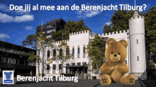 Berenjacht Tilburg Bearhunttilberg GIF - Berenjacht Tilburg Bearhunttilberg Teddy Bear GIFs