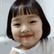 Bebe Asiatico GIF - Bebe Asiatico Bebe Asiatico GIFs